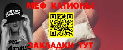прущие грибы Будённовск