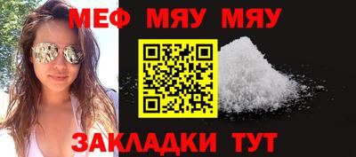 твердый Бузулук