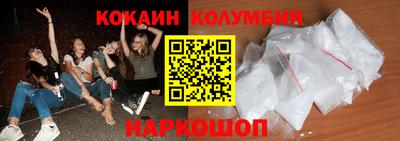 прущие грибы Будённовск