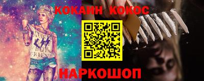 прущие грибы Будённовск