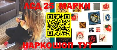 мяу мяу кристалл Бугуруслан