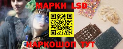 твердый Бузулук