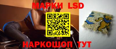 твердый Бузулук
