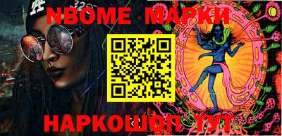 прущие грибы Будённовск
