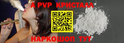 твердый Бузулук
