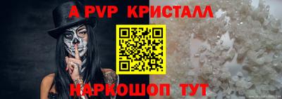 твердый Бузулук