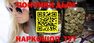 твердый Бузулук