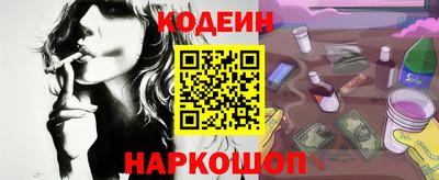 твердый Бузулук