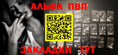 твердый Бузулук