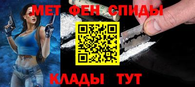 прущие грибы Будённовск