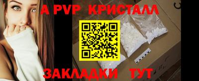 твердый Бузулук