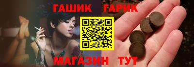 прущие грибы Будённовск