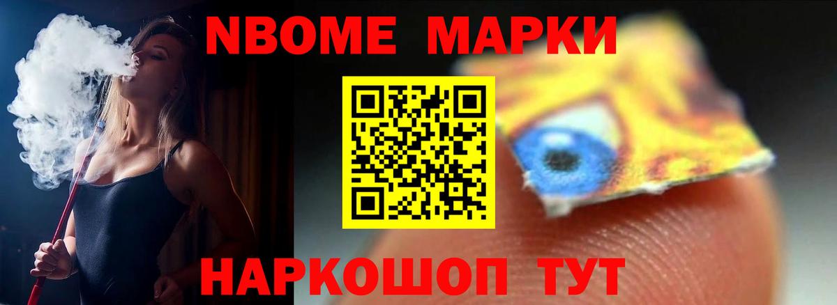 ЛСД экстази кислота Сальск