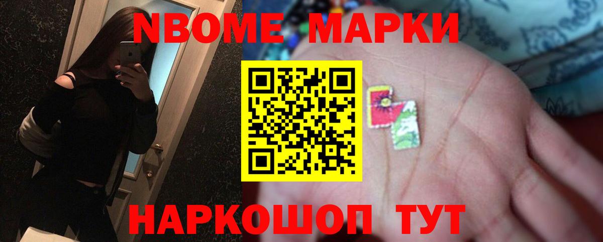 Лсд 25 экстази  Вход с VPN  Лсд 25 экстази ecstasy  Сальск  LSD-25 экстази кислота 